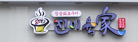 타이틀.png