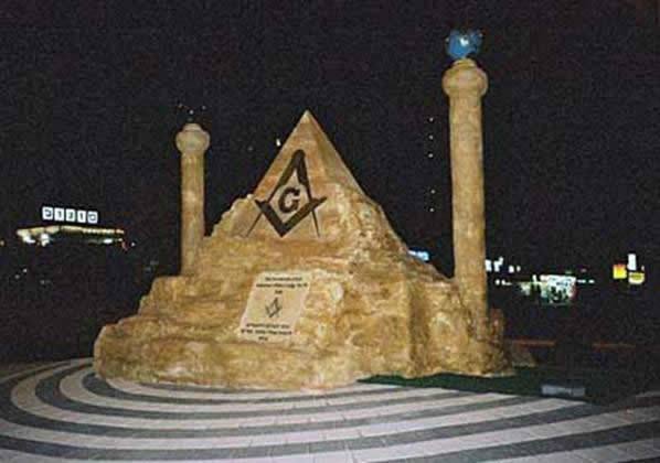 masonic-monument.jpg