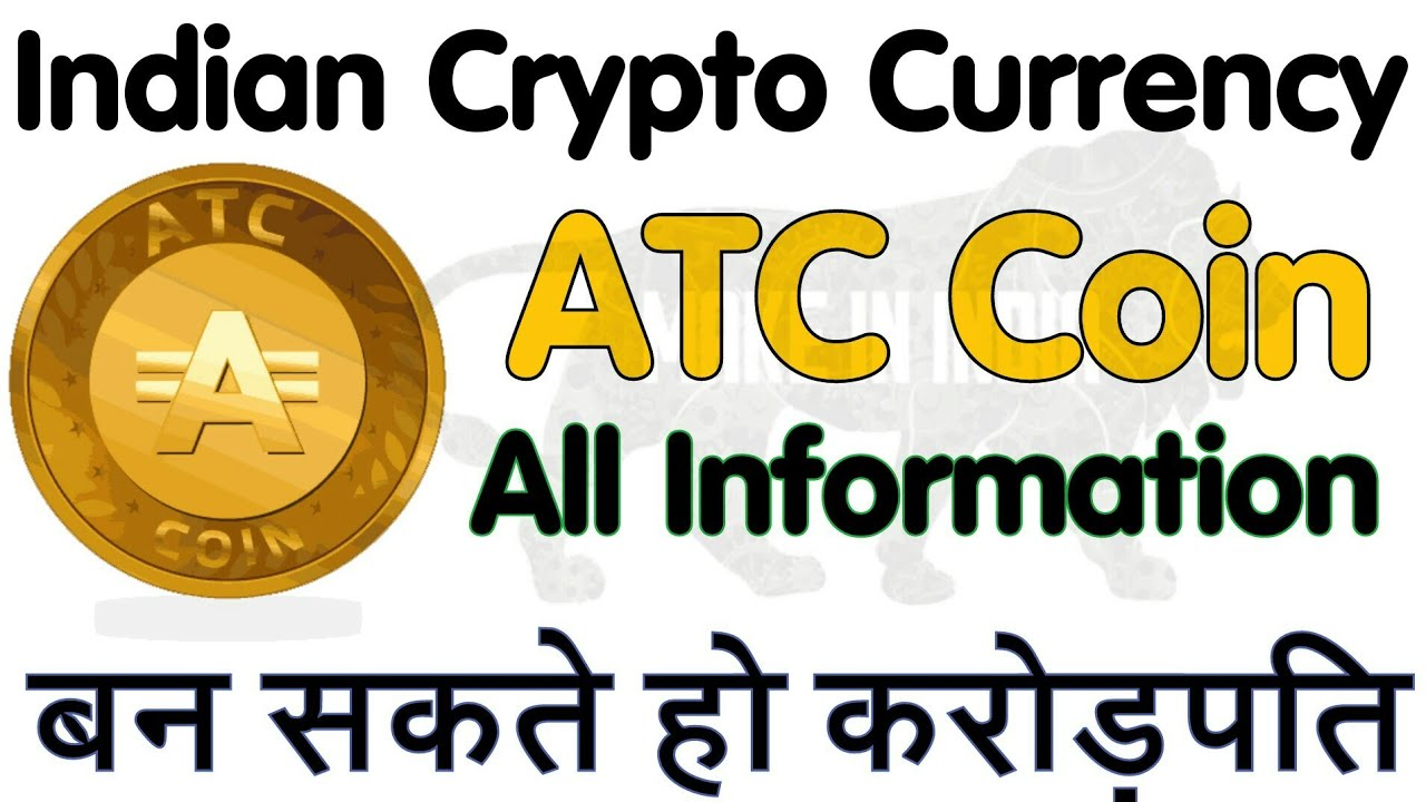 44++ Atc coin market cap Trading