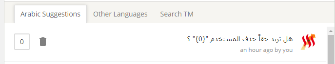 Modules.xlf   Neos   Crowdin translation (4).png
