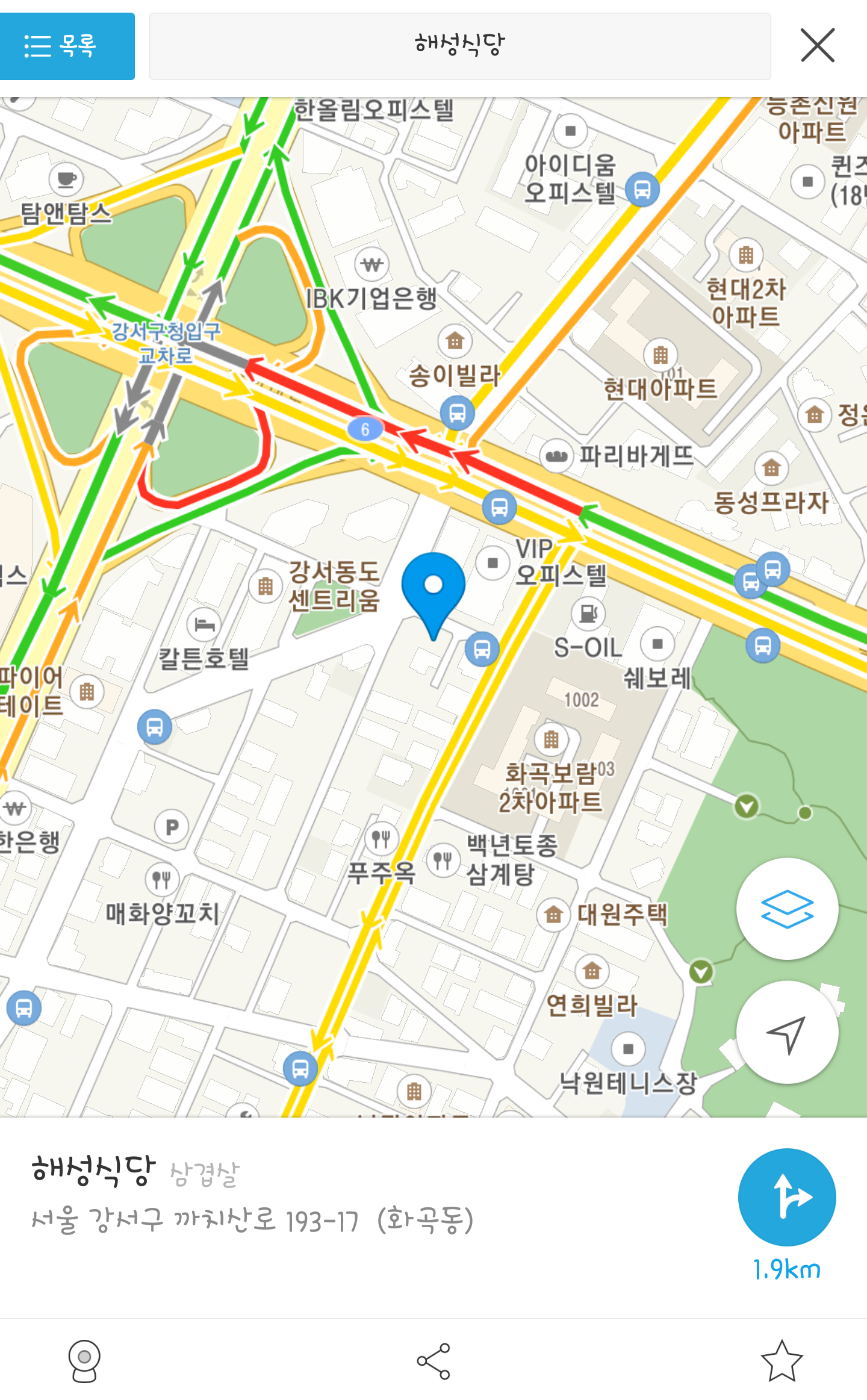 KakaoTalk_2017-07-09-08-09-53_Photo_97.png