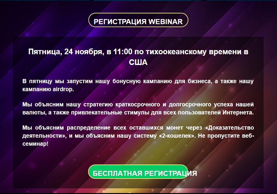 00 00 по тихоокеанскому времени. Лабораторная утомление при статической работе. Лабораторная работа утомление при статической работе. Таблица утомление при статической работе. Утомление при динамической работе.