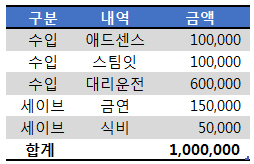 20180217_193536.png