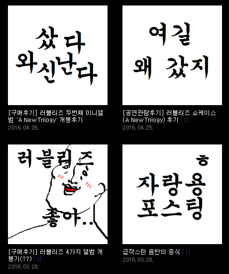 블로그3.png