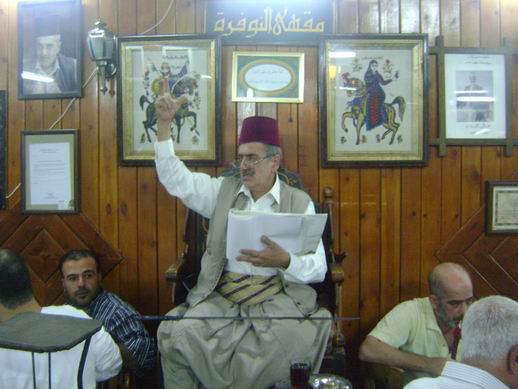 abo shadi.jpg