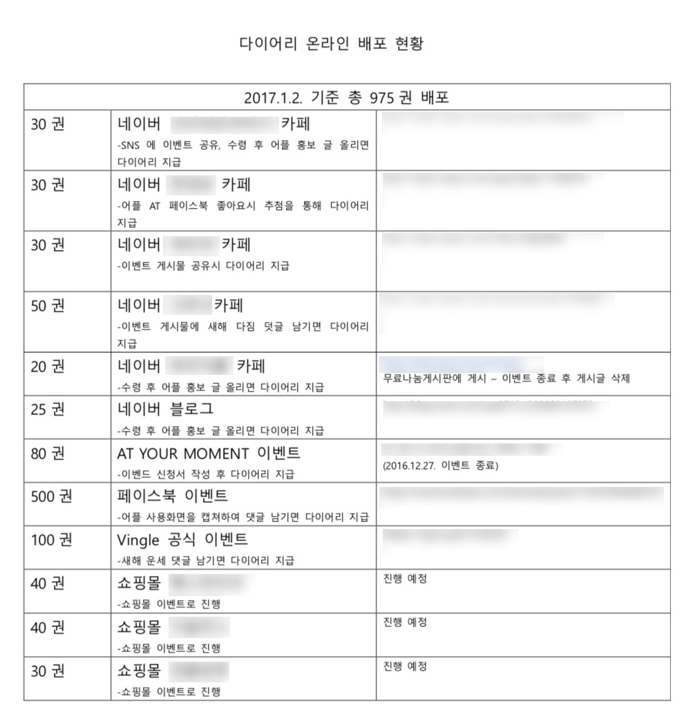 다운로드 (2).jpeg