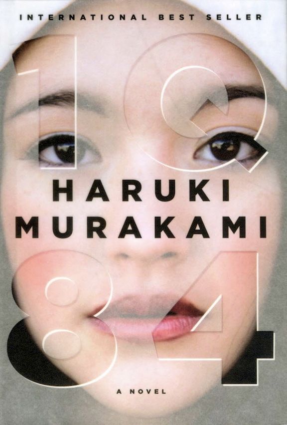 1Q84.jpg