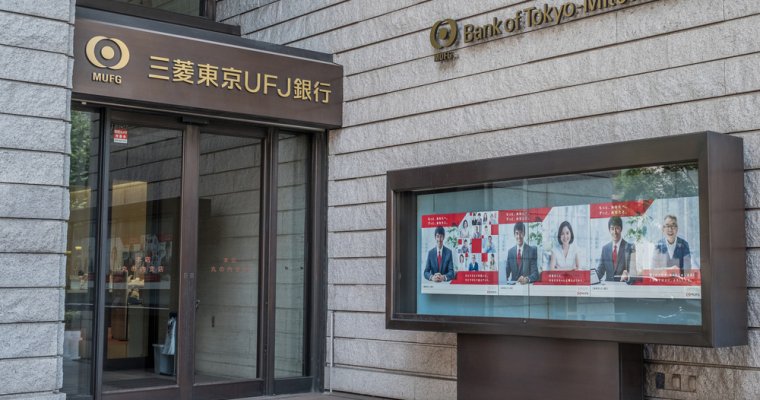 Local Reports Confirm Largest Bank In Japan Mufg Will Open A - 