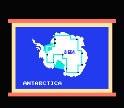 Antarctic-Adventure_0000.png
