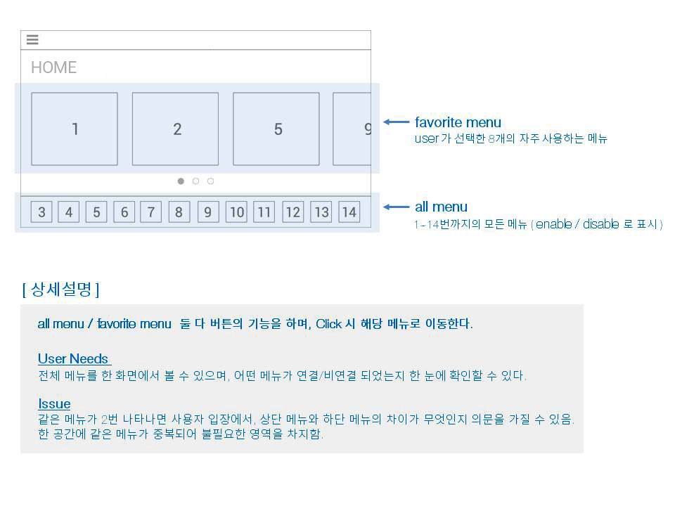 프레젠테이션1.jpg