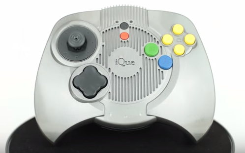 ique player buy
