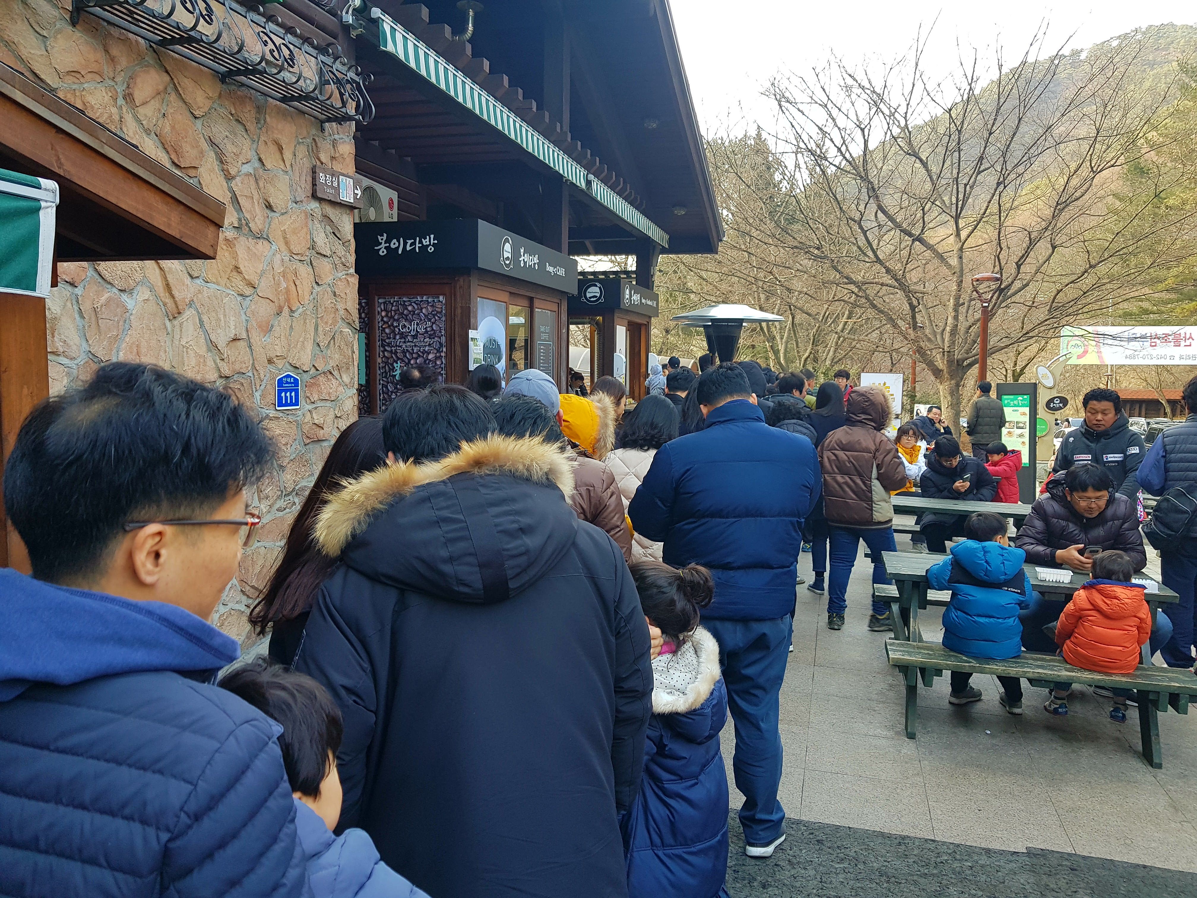 20180225_163226.jpg