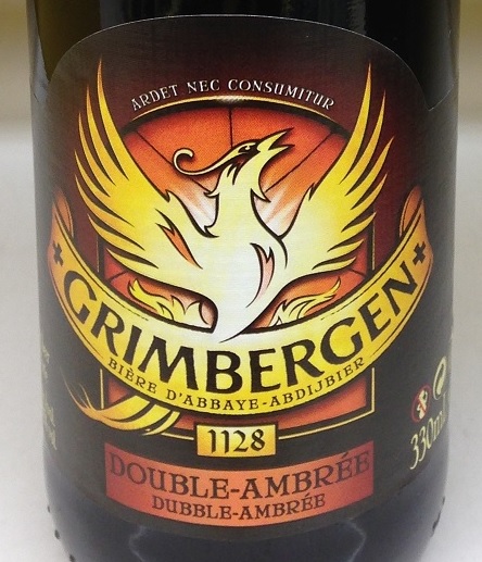 grimbergen-double3.jpg