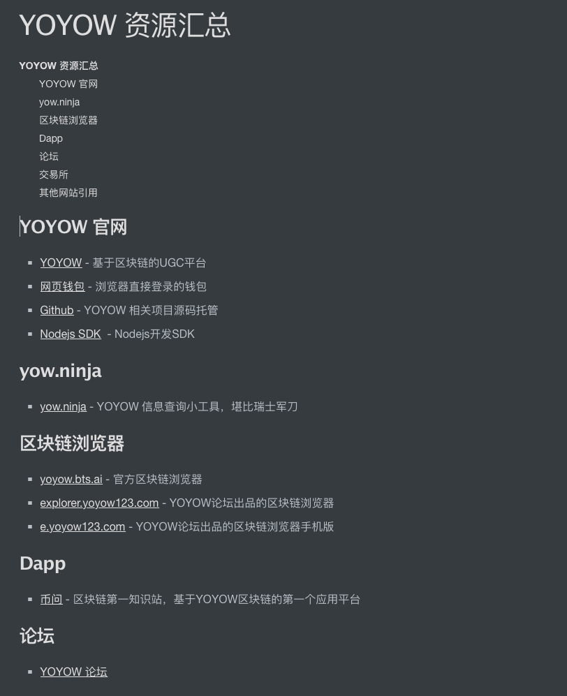 yow.ninja-website-demo1.png