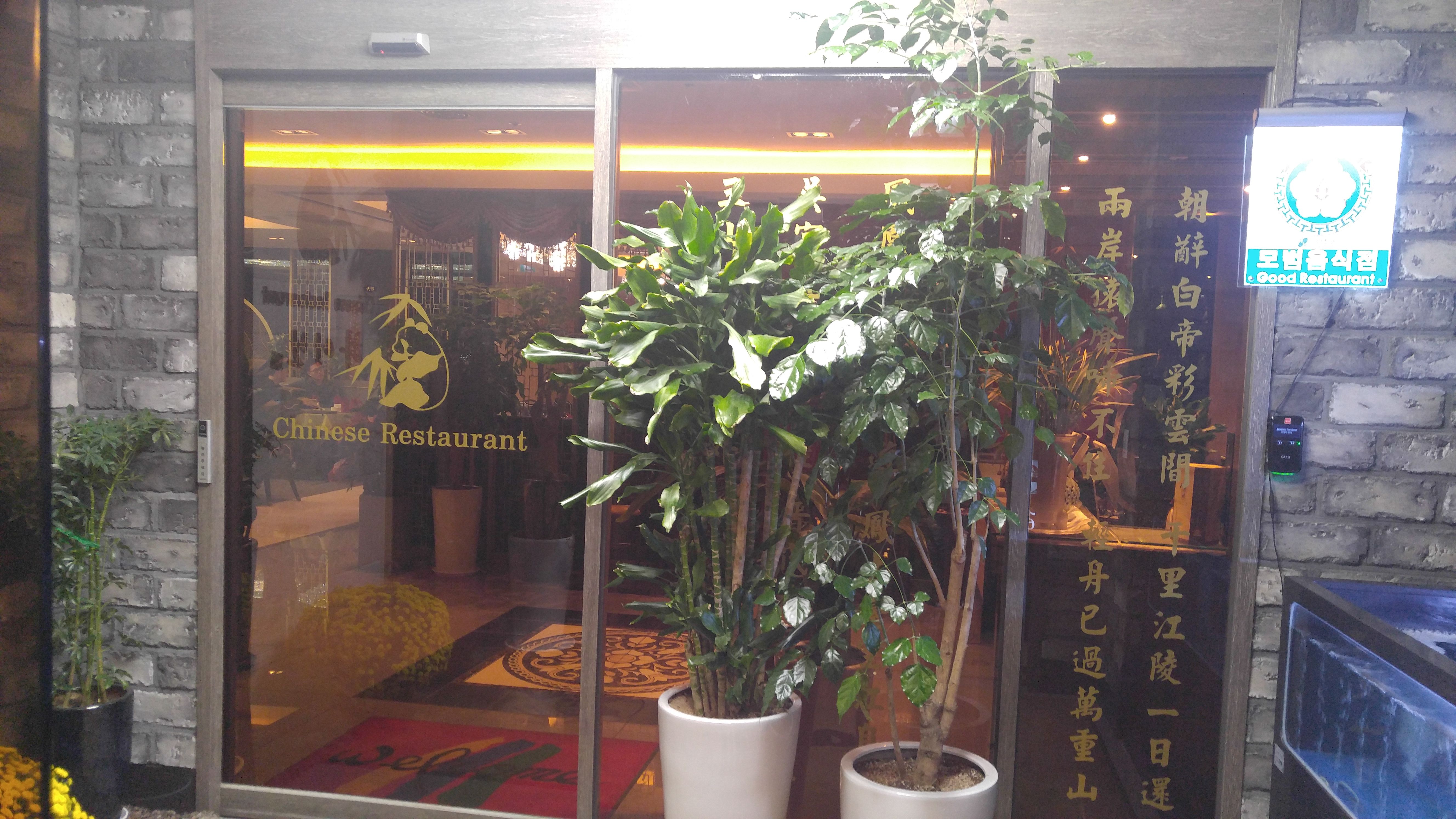KakaoTalk_2017-10-24-22-43-27_Photo_79.jpeg