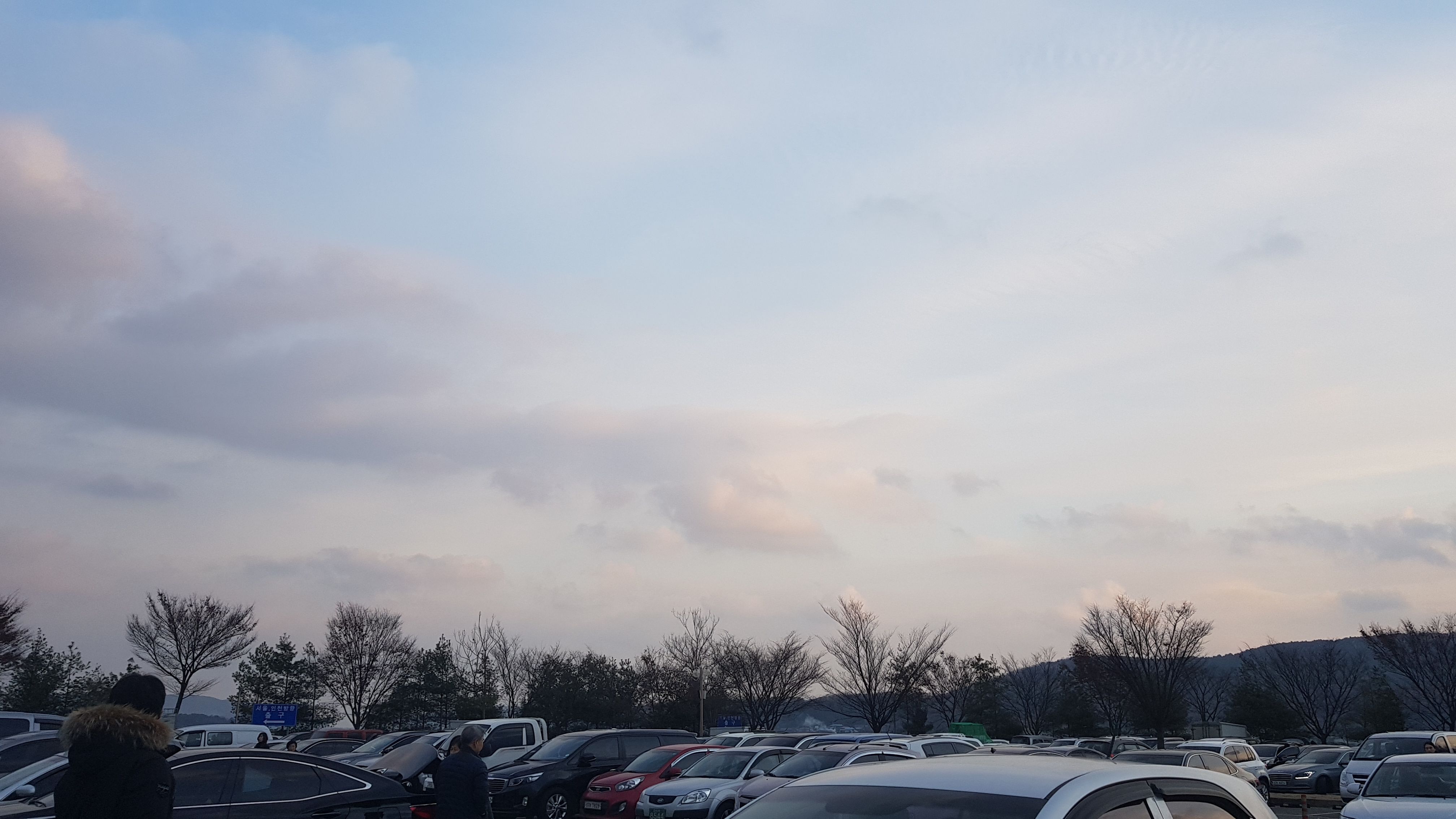 20171202_164237.jpg