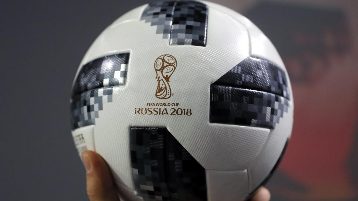 russian world cup ball