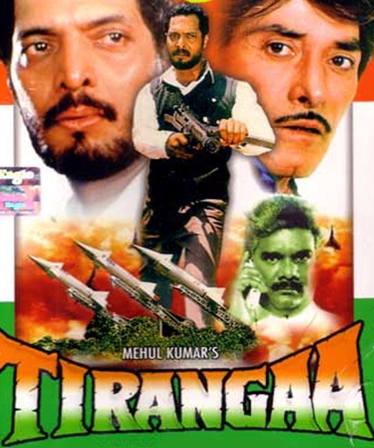 Tiranga film clearance