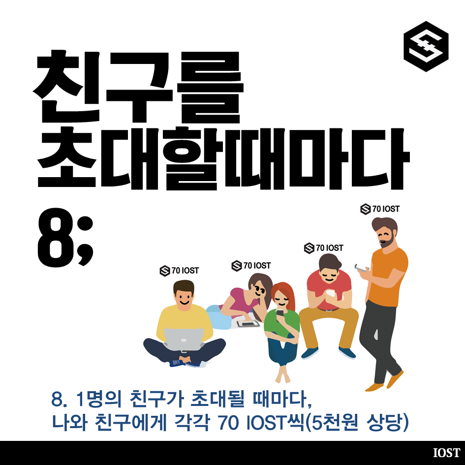 슬라이드9 (2).png