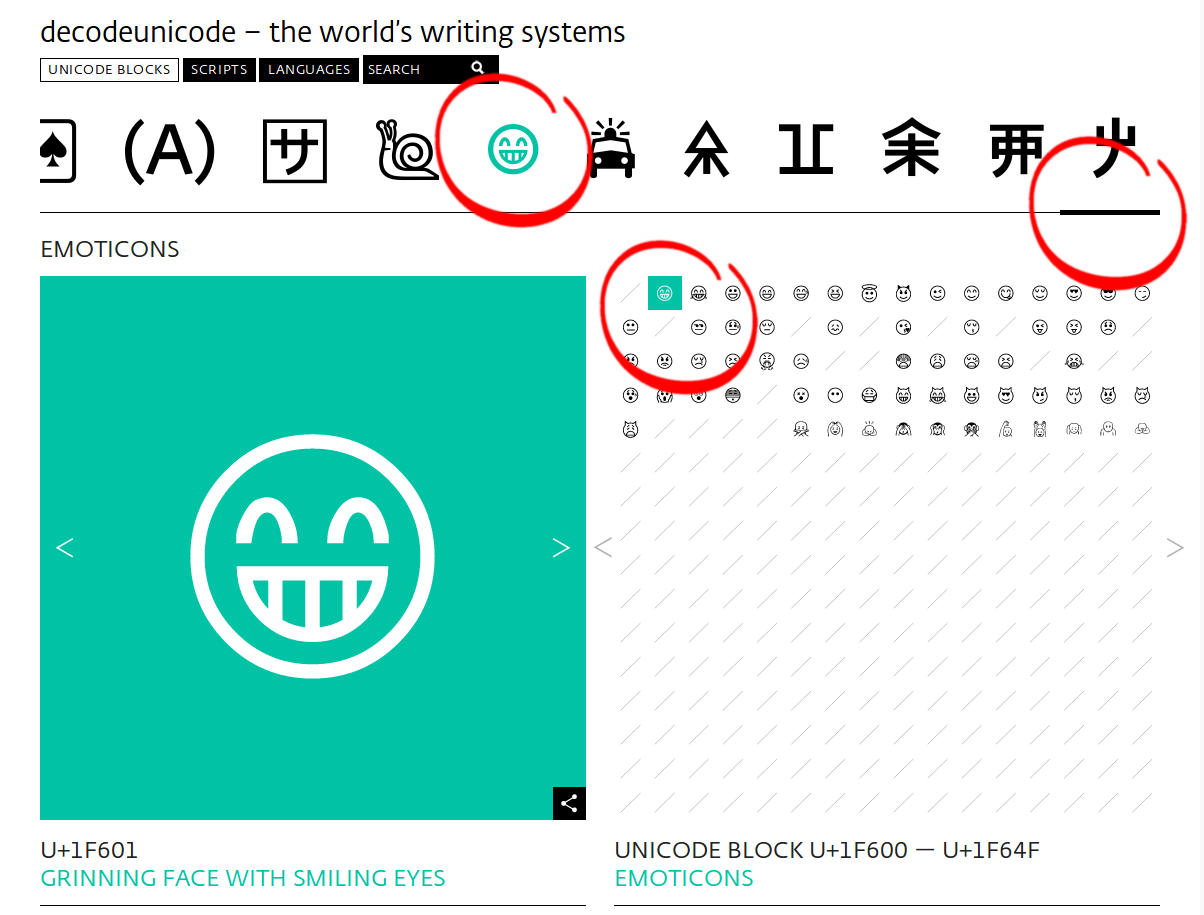 decodeunicode-bibliothek.jpg