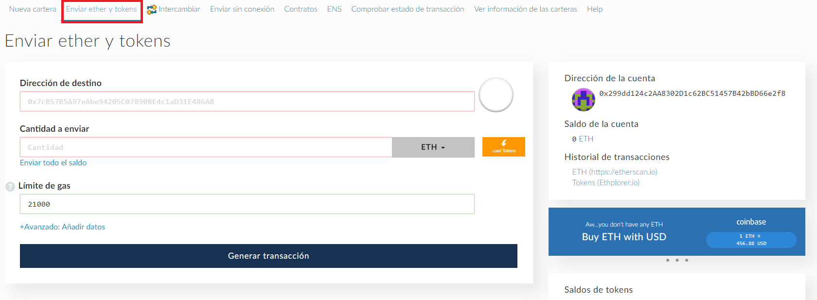 enviar y recibir.png