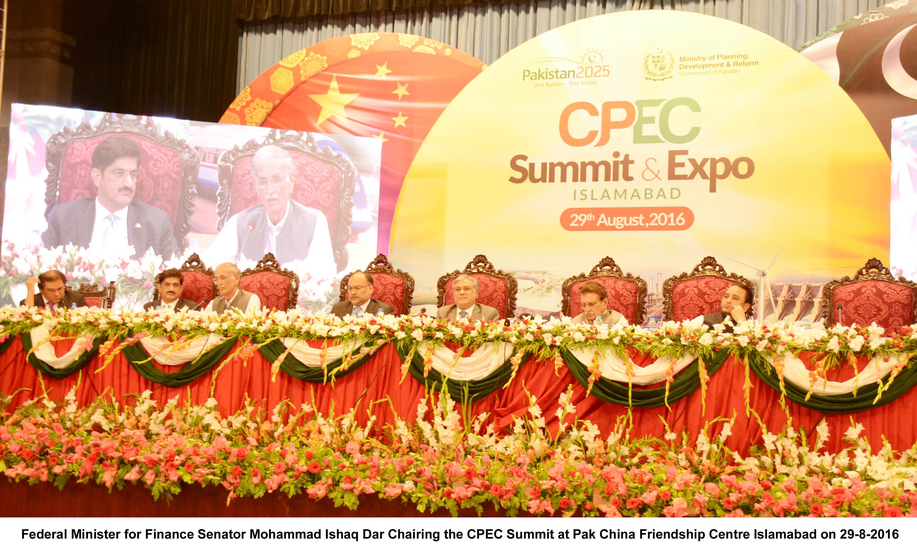 cpec5.jpg