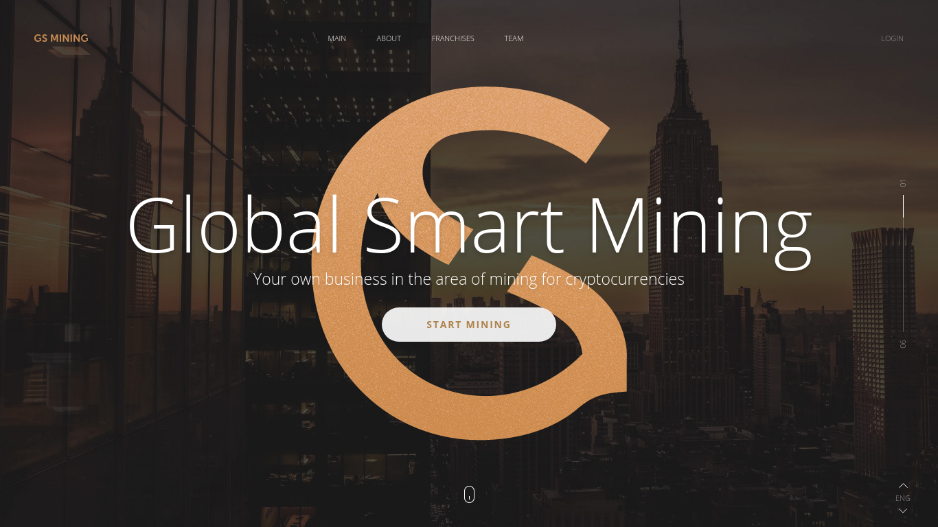 Mine own business. Smart Global. GS Mining.