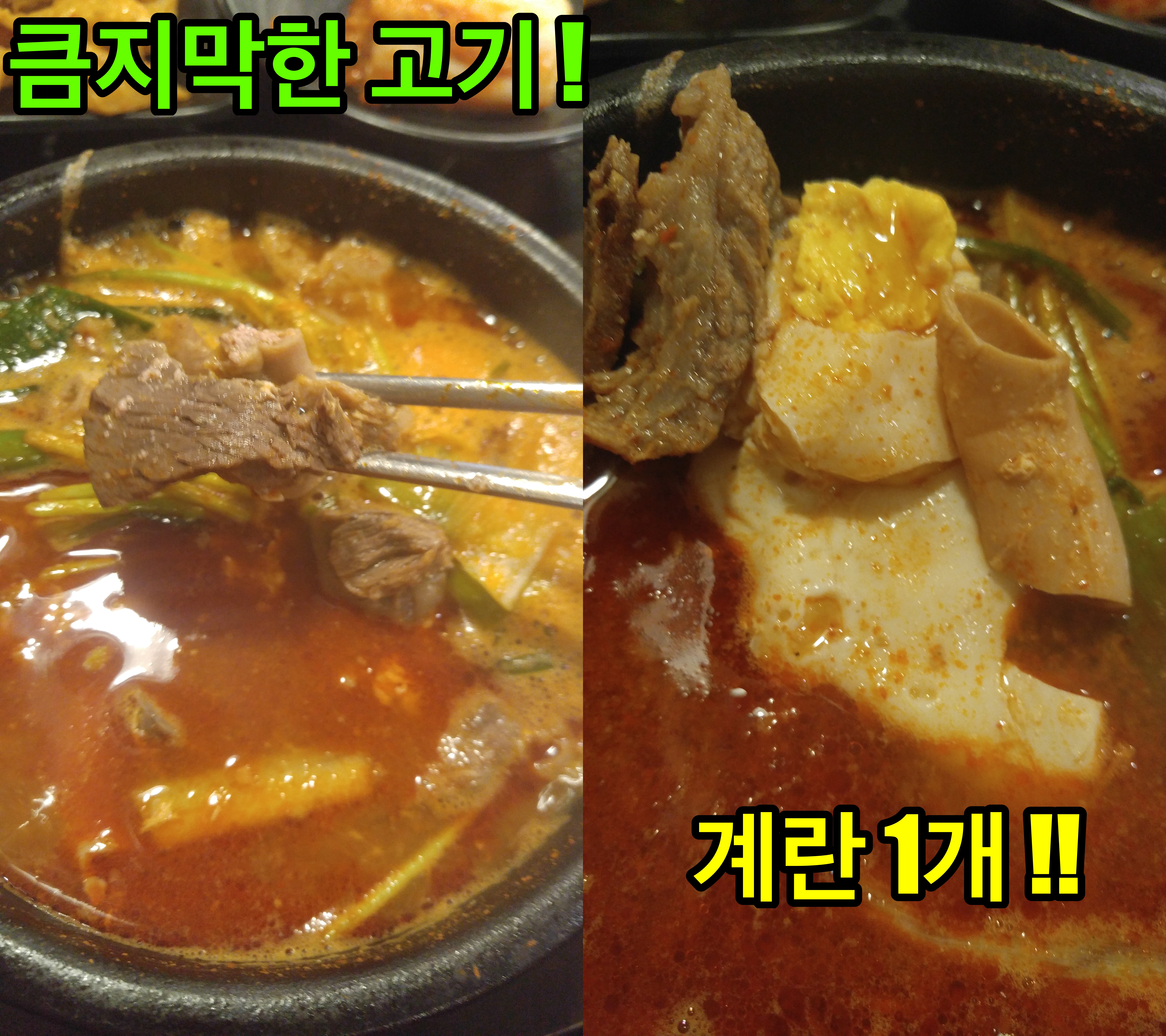 KakaoTalk_2017-07-31-12-42-55_Photo_56-side.jpg
