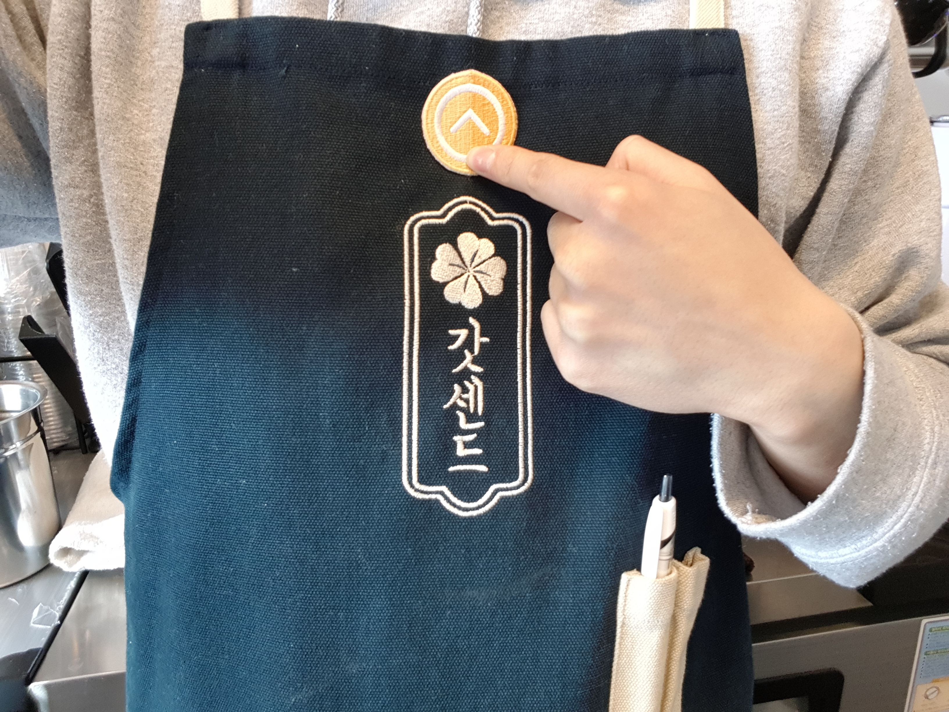 20180205_125131.jpg