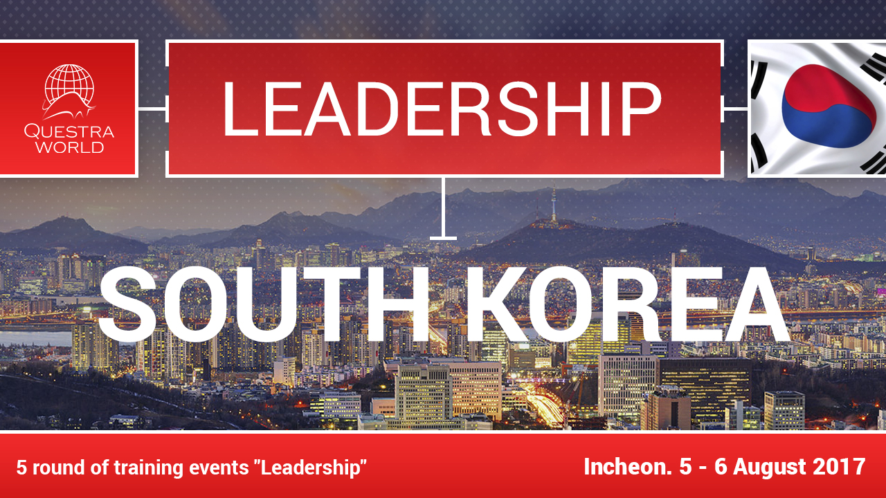 leadership_korea-eng.jpg
