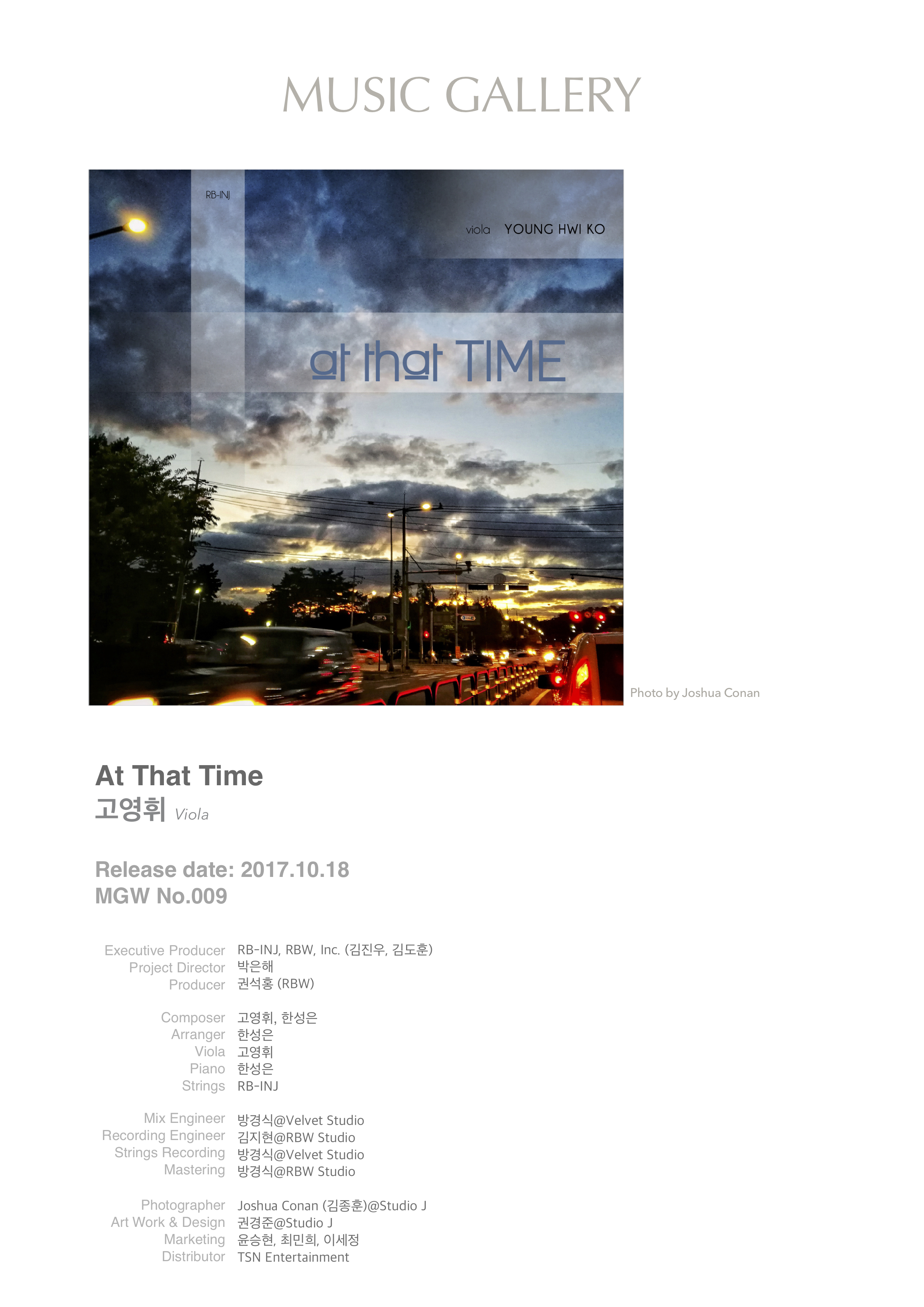 MGW 009 - At That Time - Ko Youngwhi.jpg