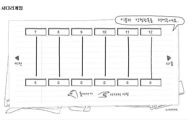 이벤트2.JPG