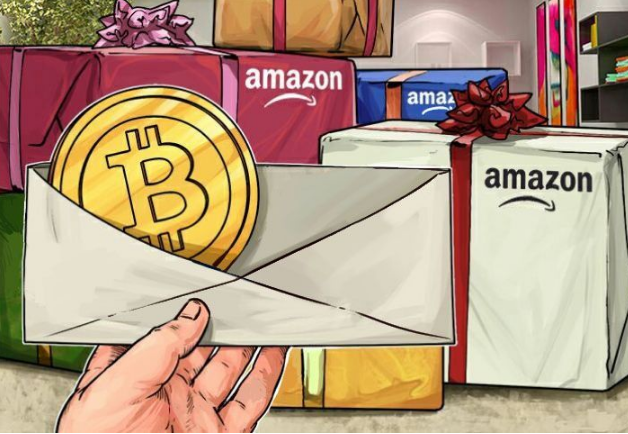 Unverified Rumor Circulating That Amazon May Accept Bitcoin By October.png