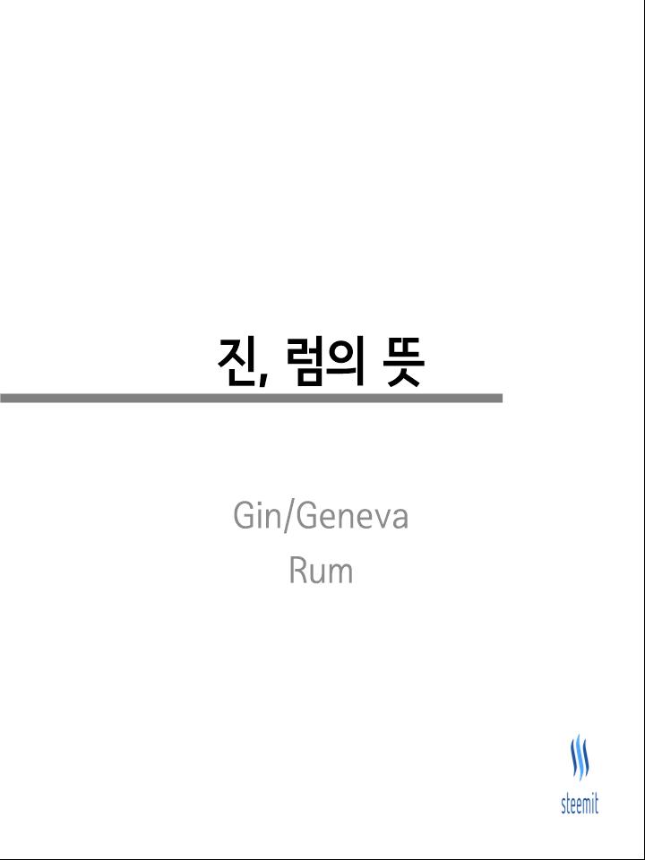 슬라이드0003.jpg