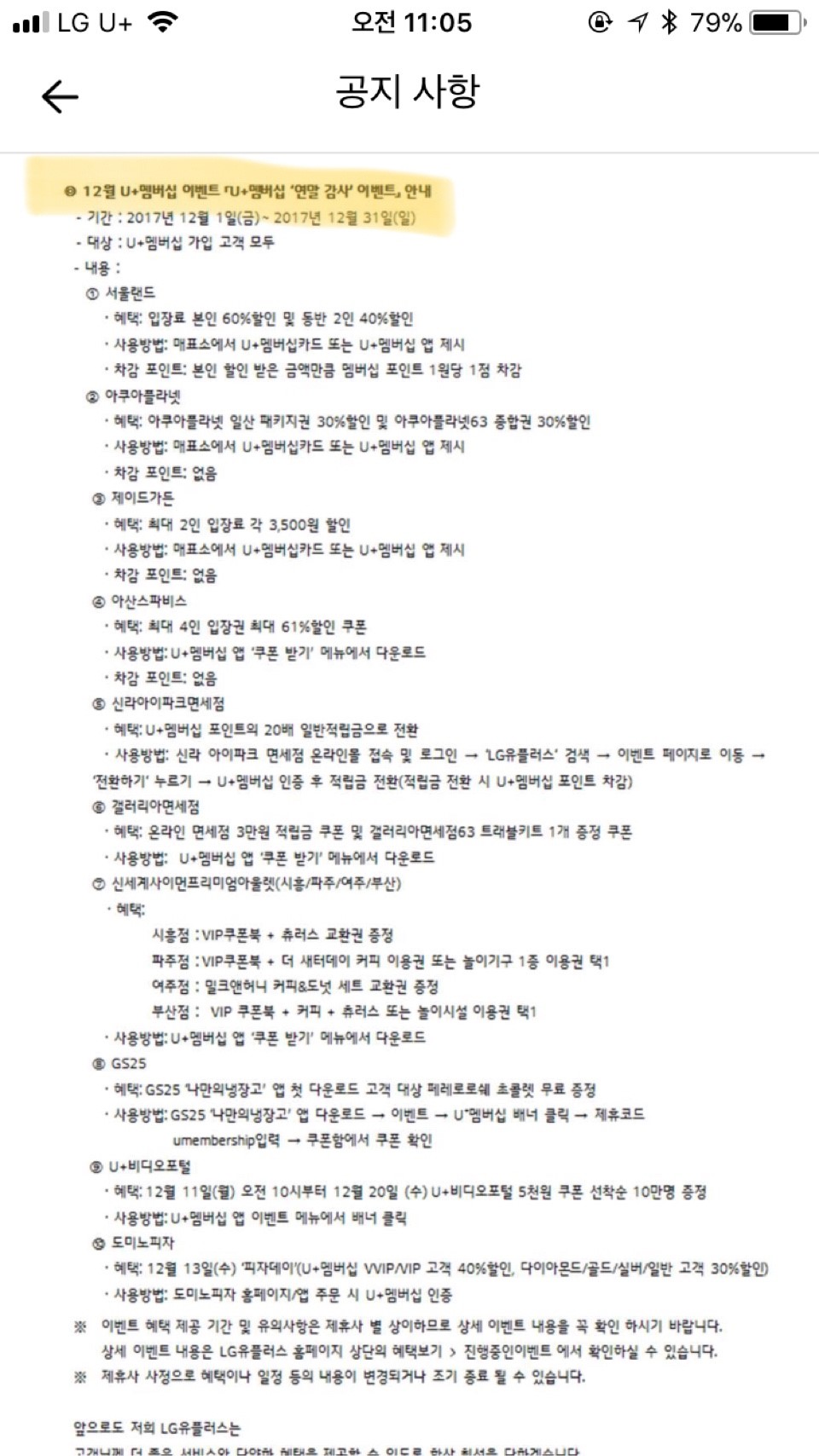 externalFile (1).jpg