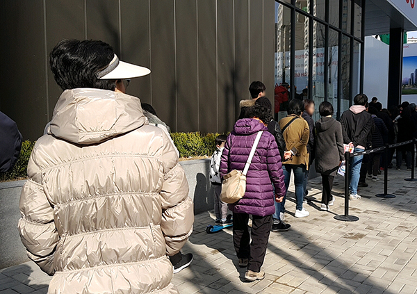 줄.jpg