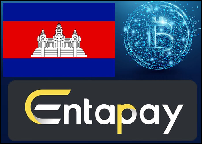 Entapay8.jpg