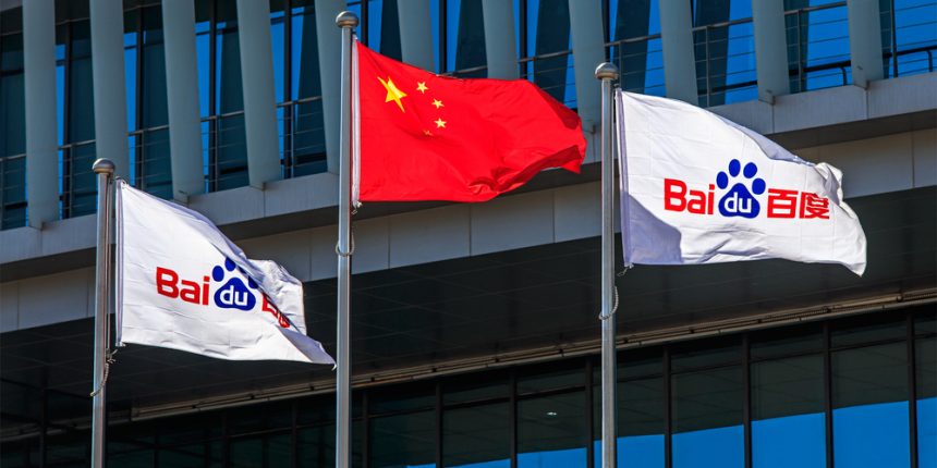 Search Giant Baidu Unveils Blockchain Stock Photo Platform