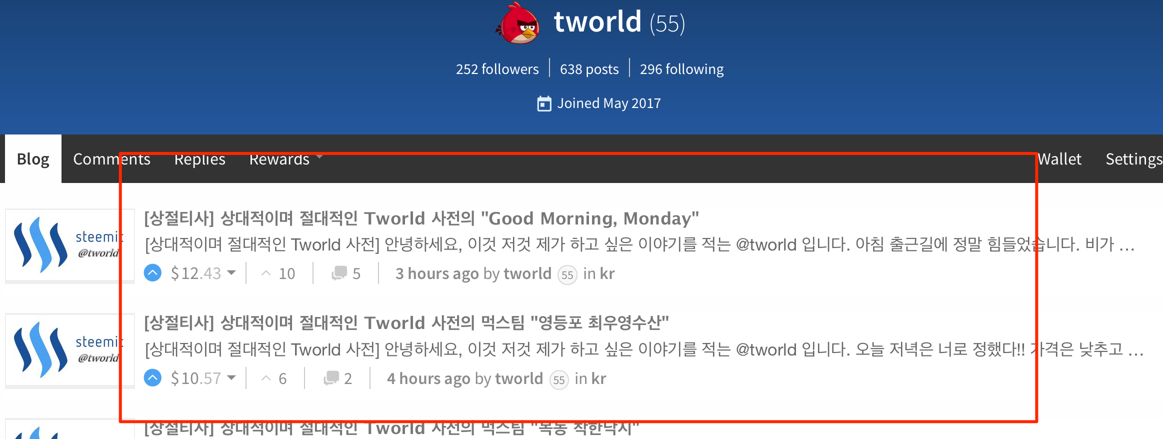 tworld_—_Steemit.png