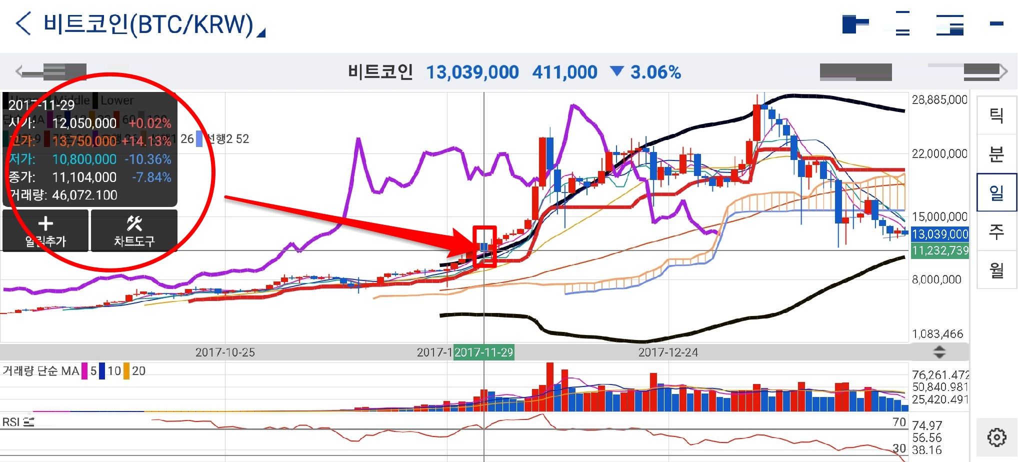 2018년 1월 25일 오후 8시 41분 13초 GMT+0900.png