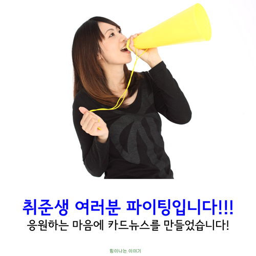 슬라이드10.PNG