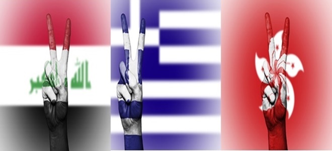 greece-2131211_640.jpg
