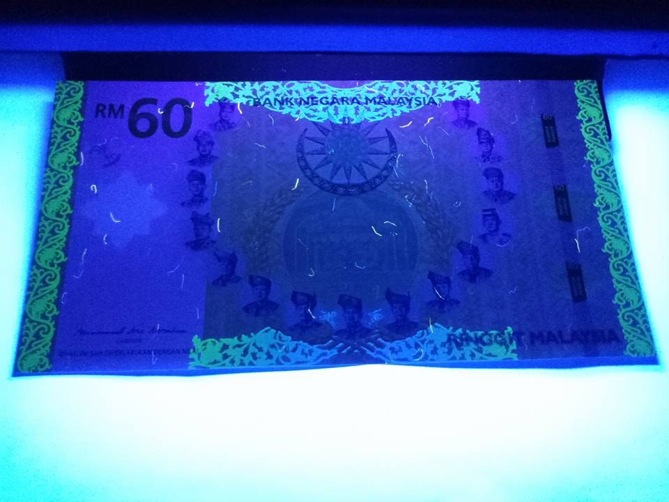 Malaysia Rm60 Banknote Under Uv Light Steemit