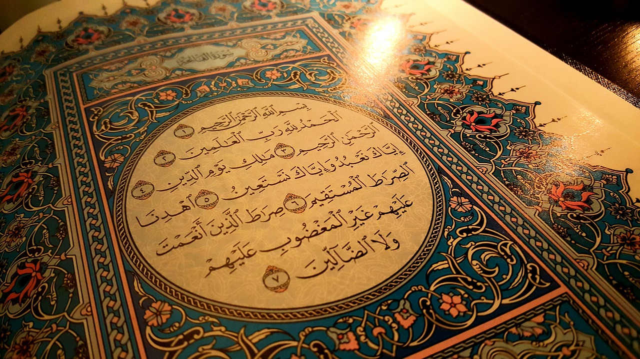 quran-2478729_1280.jpg