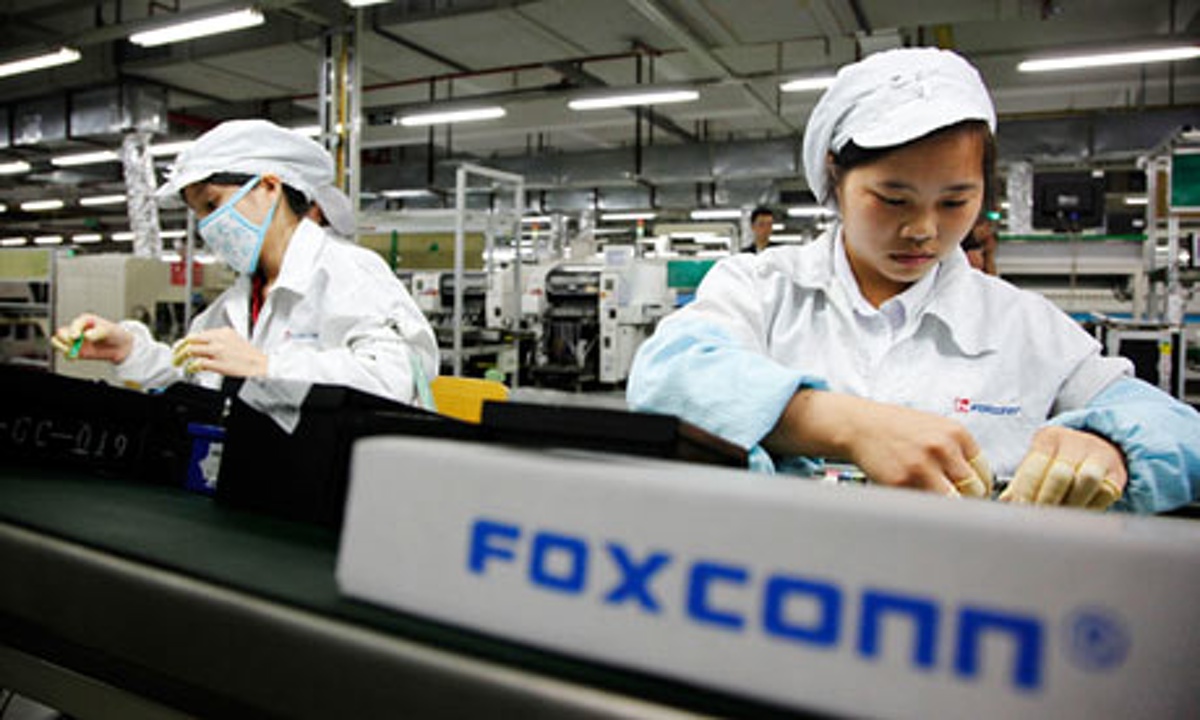 foxconn-apple-factory-010.jpg