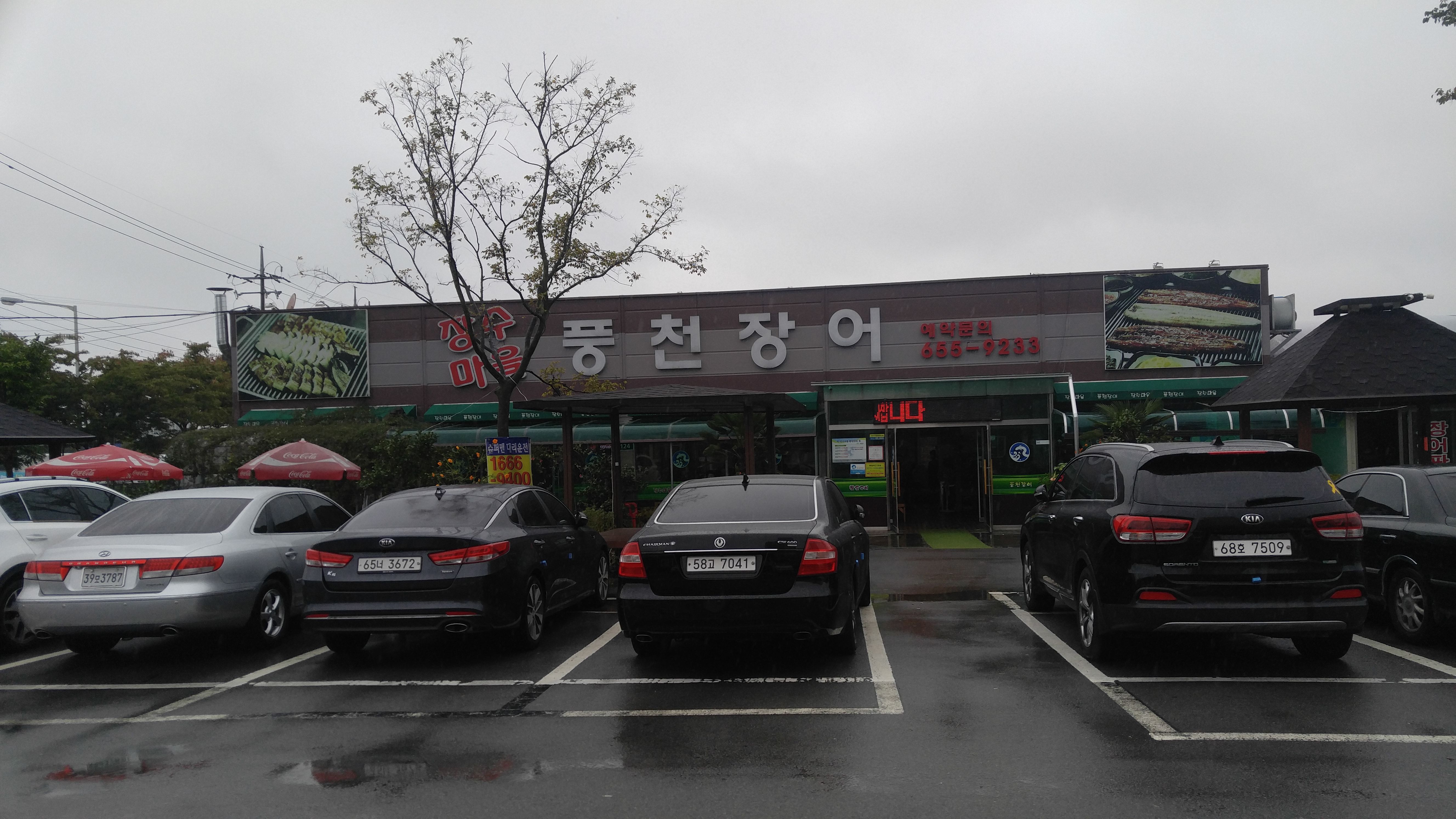 KakaoTalk_2017-11-03-16-19-58_Photo_0.jpeg