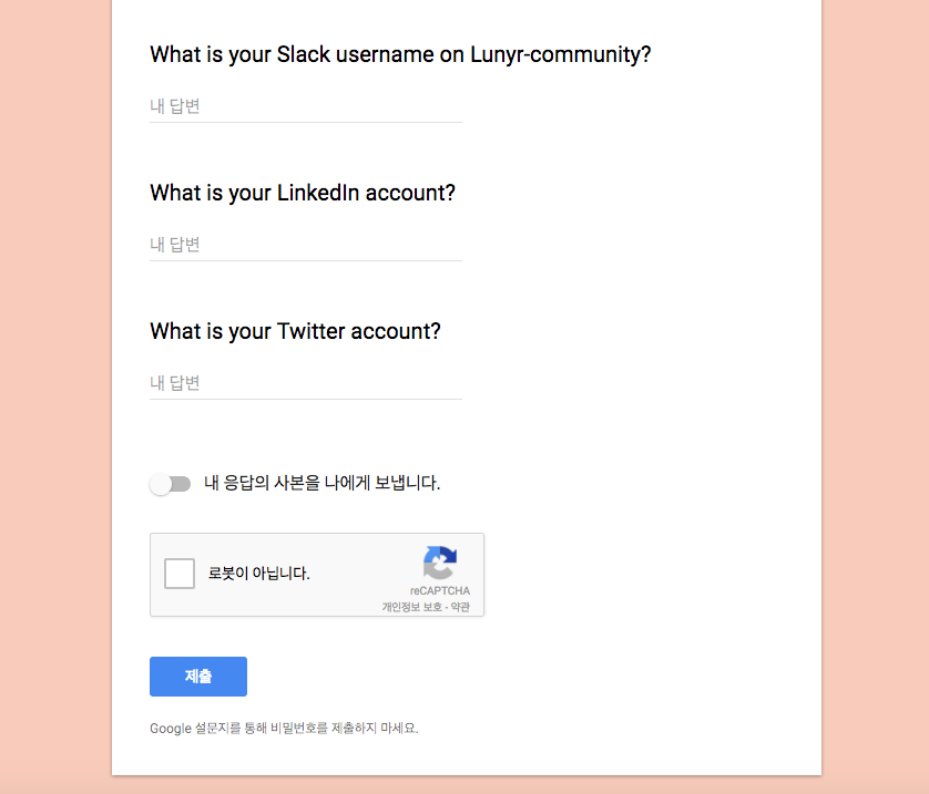 스크린샷 2017-09-26 오후 11.34.29.png