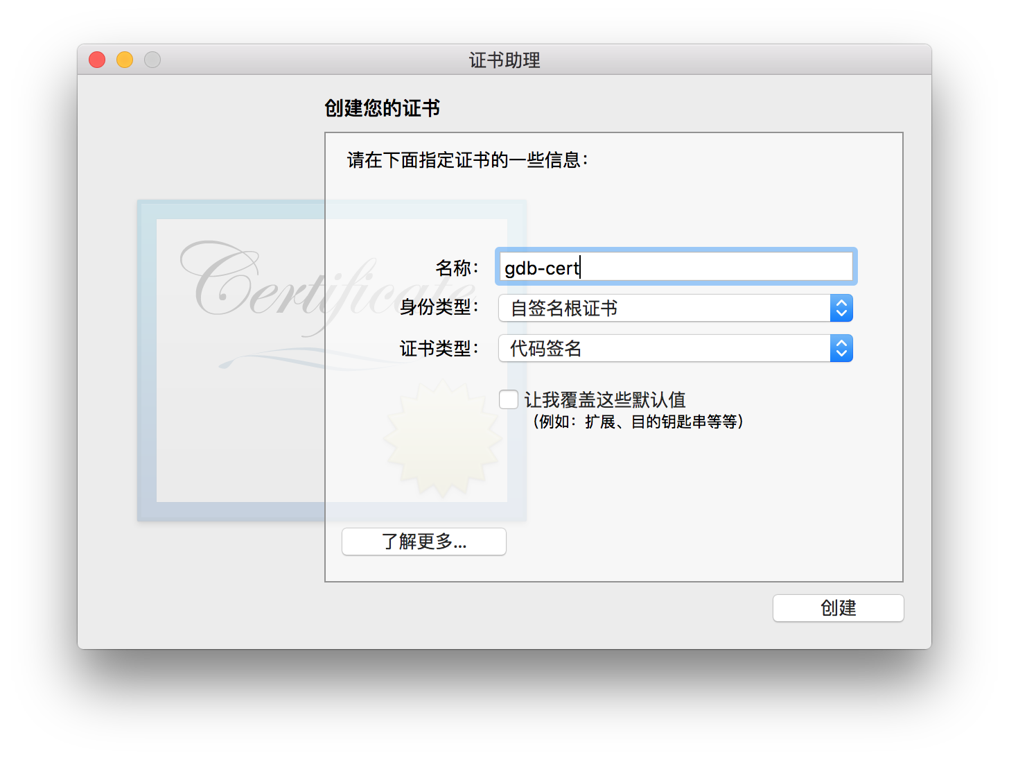 4ABC60C4-3B3F-468D-A902-B880F2B9DDA8.png