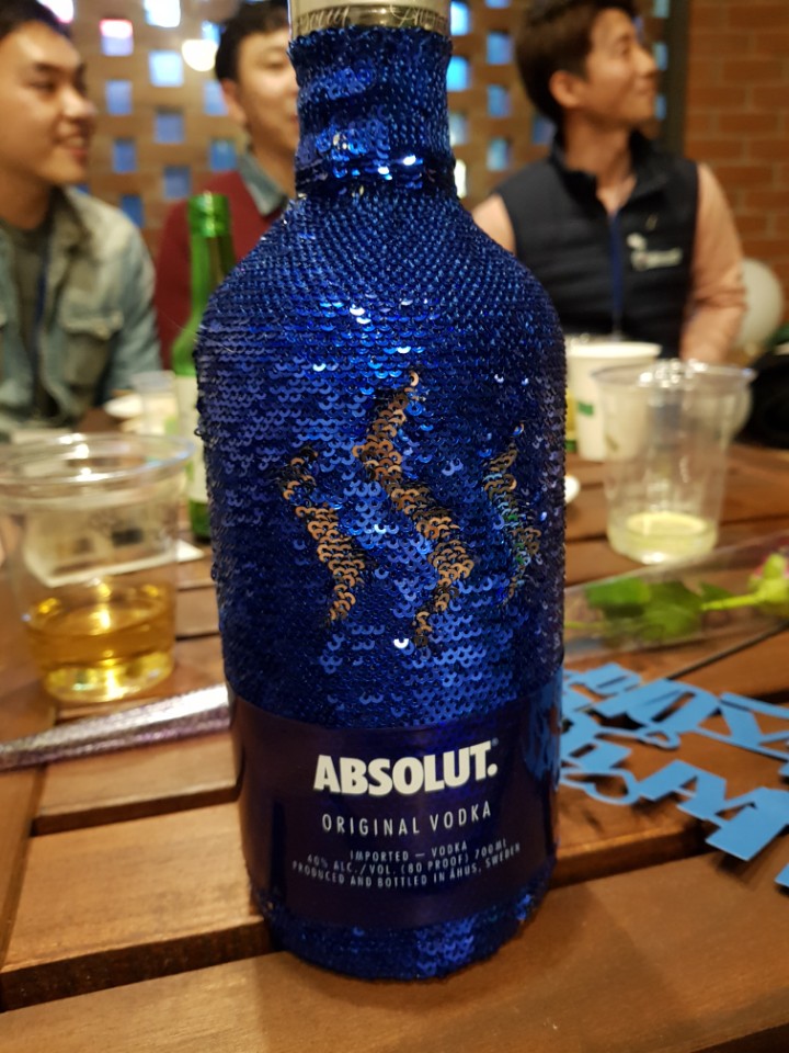 앱솔루트 스팀주.jpg