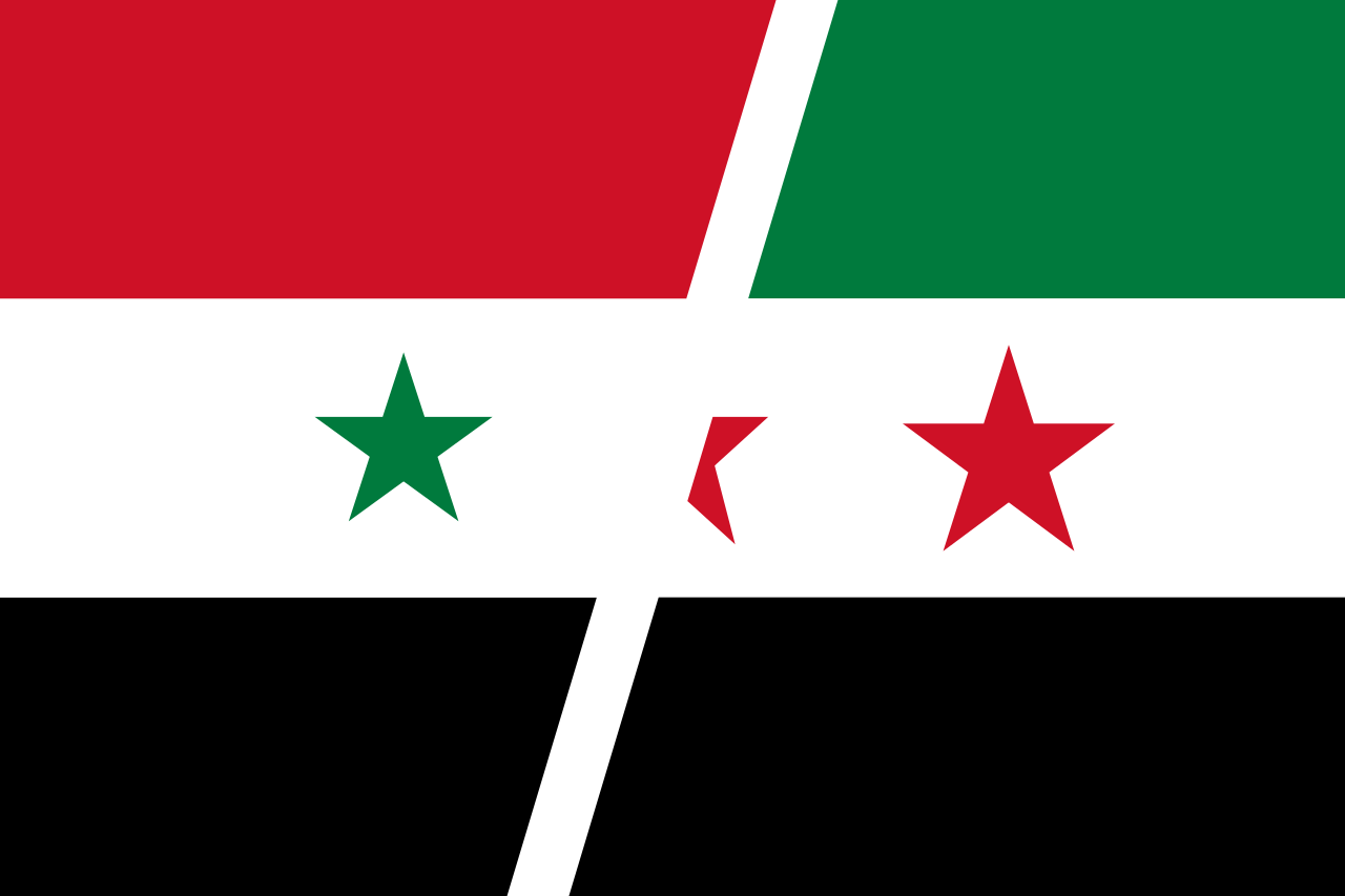 1280px-Flag_of_Syria_(2011_combined).svg.png
